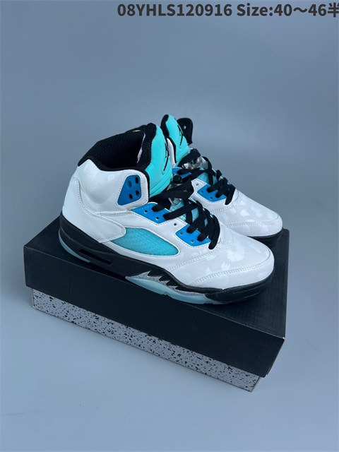 men air jordan 5 shoes 2022-12-15-006
